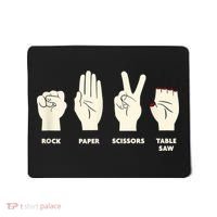 Rock Paper Scissors Table Saw Funny Carpenter Contractor Mousepad thumb 0