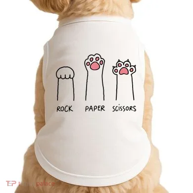 Doggie Tank