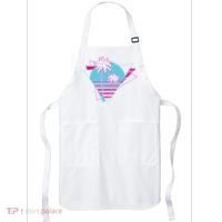 Retro Palm Tree Tropical Sunset Apron thumb 0