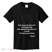 Rumi QuotesPoemsArt Kids T-Shirt thumb 0