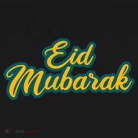 Retro Ramadan Eid Mubarak Doggie Tank thumb 4