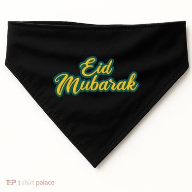 Retro Ramadan Eid Mubarak USA-Made Doggie Bandana
