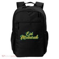Retro Ramadan Eid Mubarak Backpack thumb 0