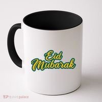 Retro Ramadan Eid Mubarak Coffee Mug thumb 0