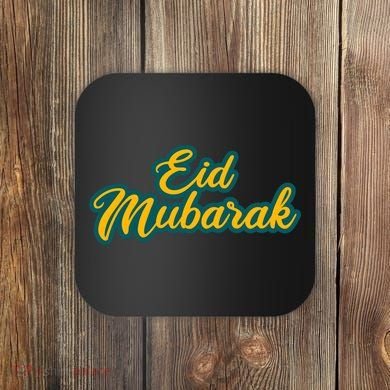 Retro Ramadan Eid Mubarak Coaster