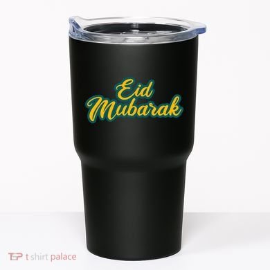 Retro Ramadan Eid Mubarak Tumbler