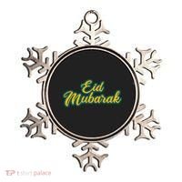 Retro Ramadan Eid Mubarak Ornament thumb 0