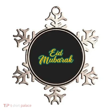 Retro Ramadan Eid Mubarak Ornament