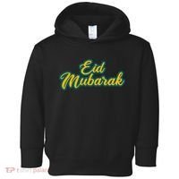 Retro Ramadan Eid Mubarak Toddler Hoodie thumb 0