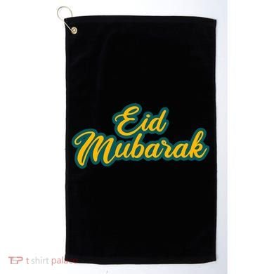 Retro Ramadan Eid Mubarak Golf Towel