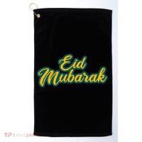 Retro Ramadan Eid Mubarak Golf Towel thumb 0