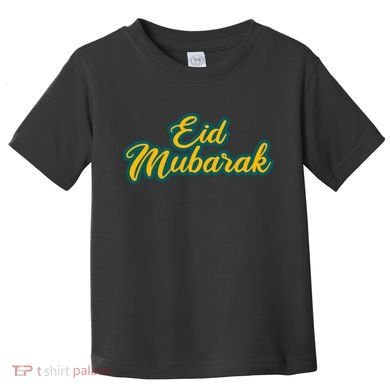 Retro Ramadan Eid Mubarak Toddler T-Shirt