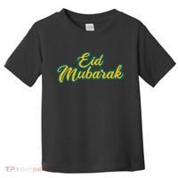 Retro Ramadan Eid Mubarak Toddler T-Shirt thumb 0