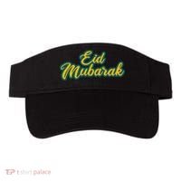 Retro Ramadan Eid Mubarak Visor thumb 0