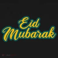 Retro Ramadan Eid Mubarak Women's Long Sleeve Shirt thumb 2
