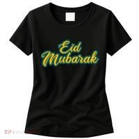 Retro Ramadan Eid Mubarak Women's T-Shirt thumb 0
