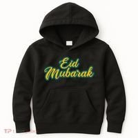 Retro Ramadan Eid Mubarak Kids Hoodie thumb 0