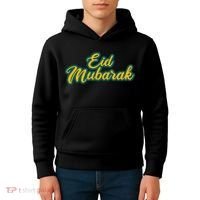 Retro Ramadan Eid Mubarak Kids Hoodie thumb 4