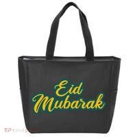 Retro Ramadan Eid Mubarak Tote Bag thumb 0