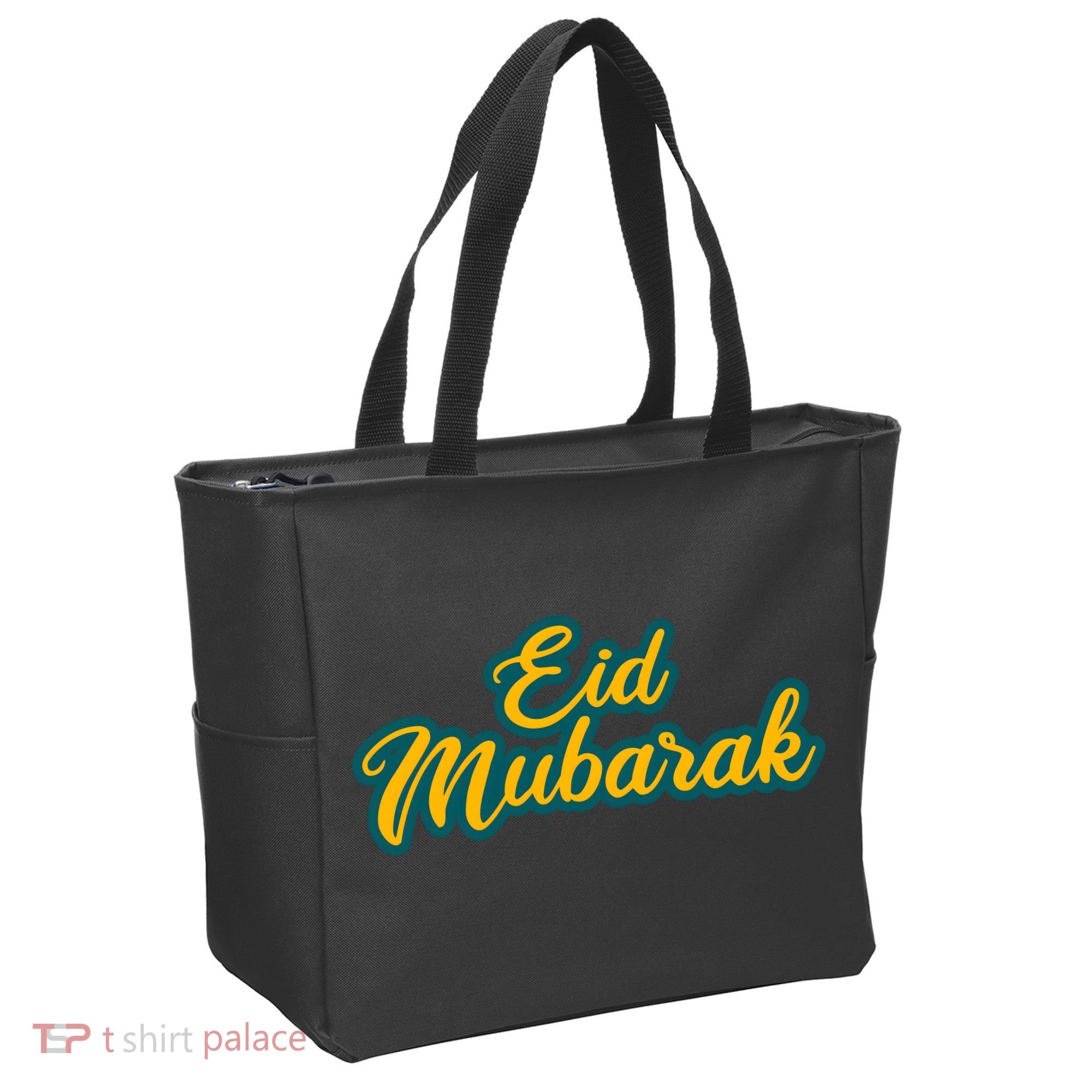 Retro Ramadan Eid Mubarak Tote Bag