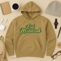 Retro Ramadan Eid Mubarak Hoodie thumb 3