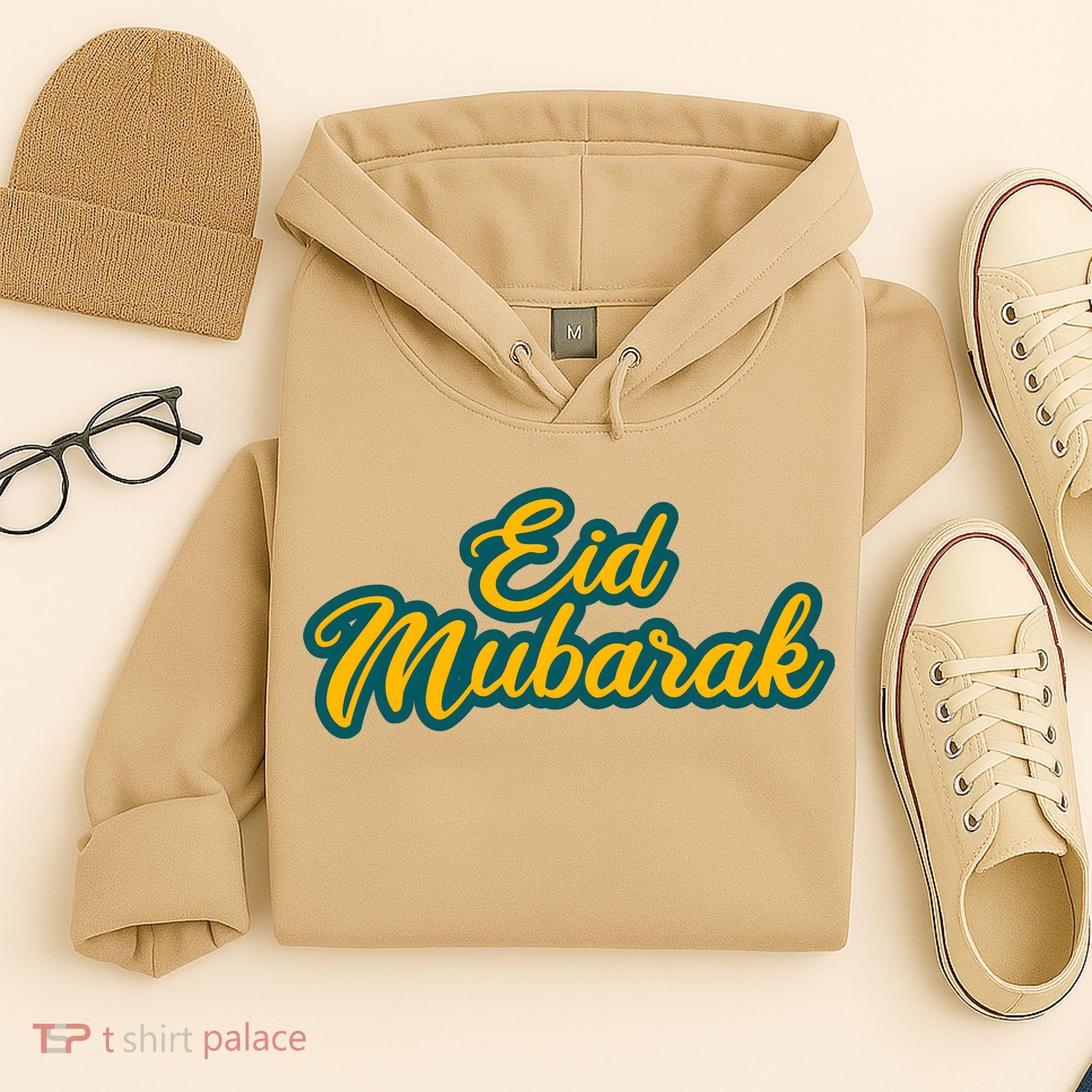 Retro Ramadan Eid Mubarak Hoodie
