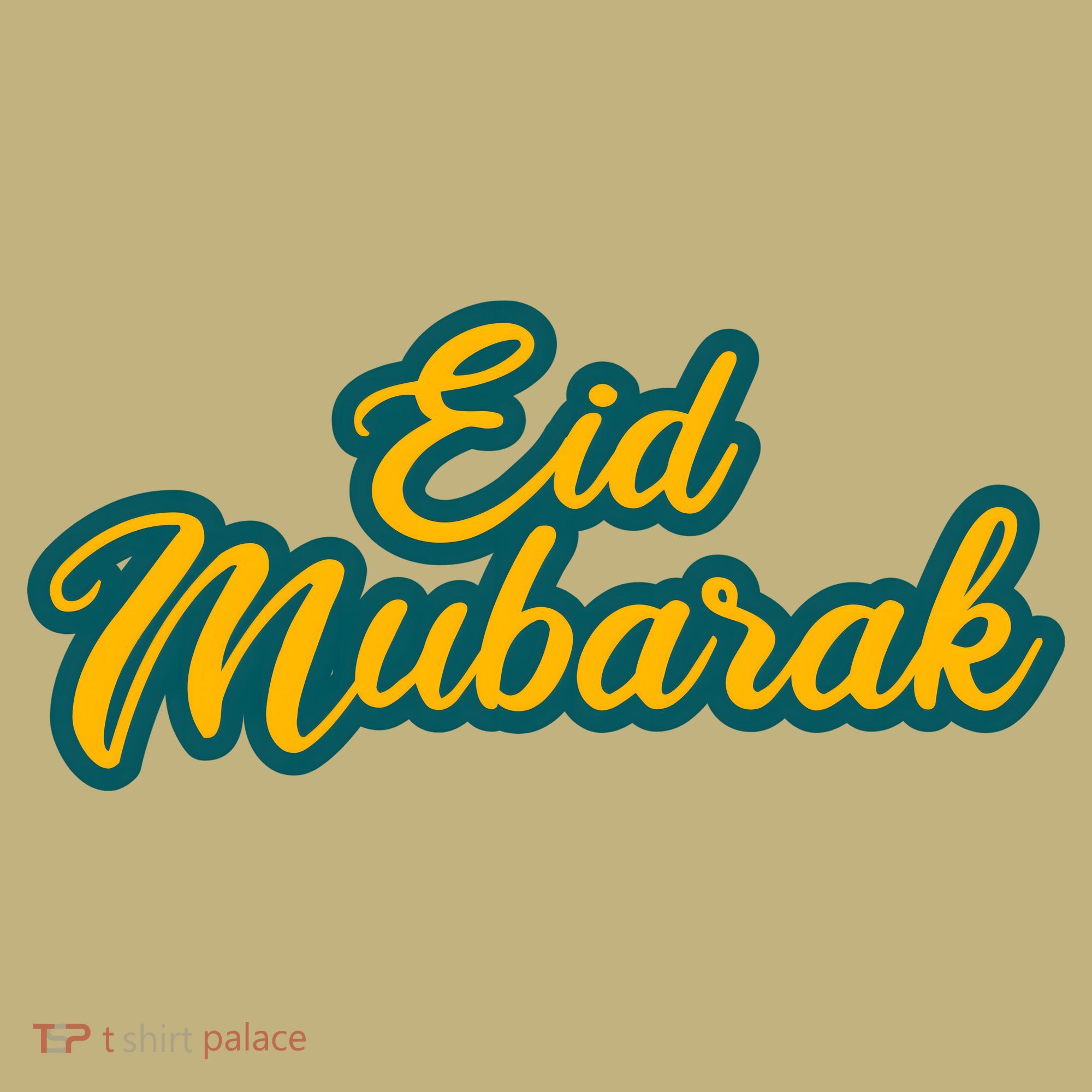 Retro Ramadan Eid Mubarak Long Sleeve Shirt
