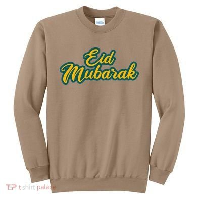 Retro Ramadan Eid Mubarak Sweatshirt