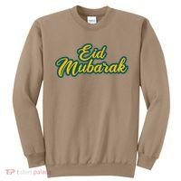 Retro Ramadan Eid Mubarak Sweatshirt thumb 0