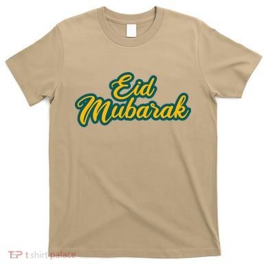 Retro Ramadan Eid Mubarak T-Shirt