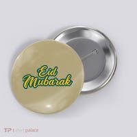 Retro Ramadan Eid Mubarak Button thumb 0