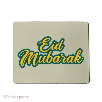Retro Ramadan Eid Mubarak Mousepad