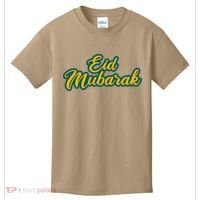 Retro Ramadan Eid Mubarak Kids T-Shirt thumb 0
