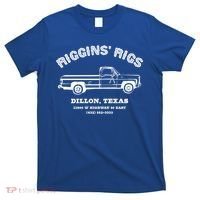 Riggins Rigs Football Player Fan Meaningful Gift T-Shirt thumb 0