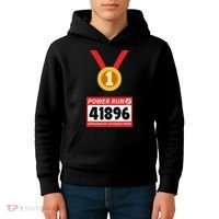 Running Runner Half Marathon Halloween Costume Kids Hoodie thumb 4