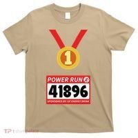 Running Runner Half Marathon Halloween Costume T-Shirt thumb 0