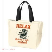 Raccoon Relax Nothing Under Control Tote Bag thumb 3