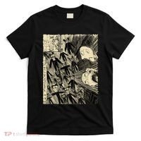 Retro Radiomusic Rock 80s 90s Vaporware Arts Radio Music 70s T-Shirt thumb 0