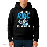Real Ride Stand Up Jet Ski Kids Hoodie thumb 4
