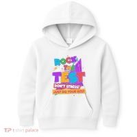 Retro Rock The Test Dont Stress Just Do Your Best Kids Hoodie thumb 0