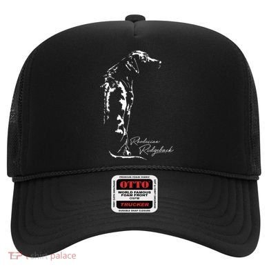 Rhodesian Ridgeback T Dog Funny Gift Hat