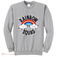 Rainbow Squad Cute Funny Cloud Sky Stars Sweatshirt thumb 0