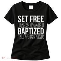 retro Set free unashamed baptized in Jesus name Women's T-Shirt thumb 0