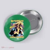 Revolution Starts From Within Lion Quote Button thumb 0