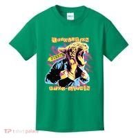 Revolution Starts From Within Lion Quote Kids T-Shirt thumb 0