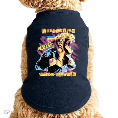 Doggie Tank