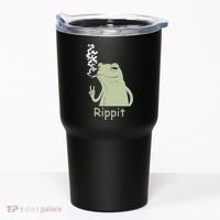 Rippit Stoner Frog Funny Graphic Tumbler thumb 0