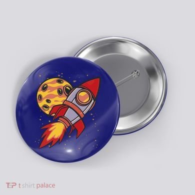 Rocket Spaceship Galaxy Retro Button