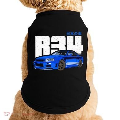 Retro Skyline R34 Jdm 90s Aesthetic Doggie Tank