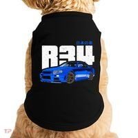 Retro Skyline R34 Jdm 90s Aesthetic Doggie Tank thumb 0